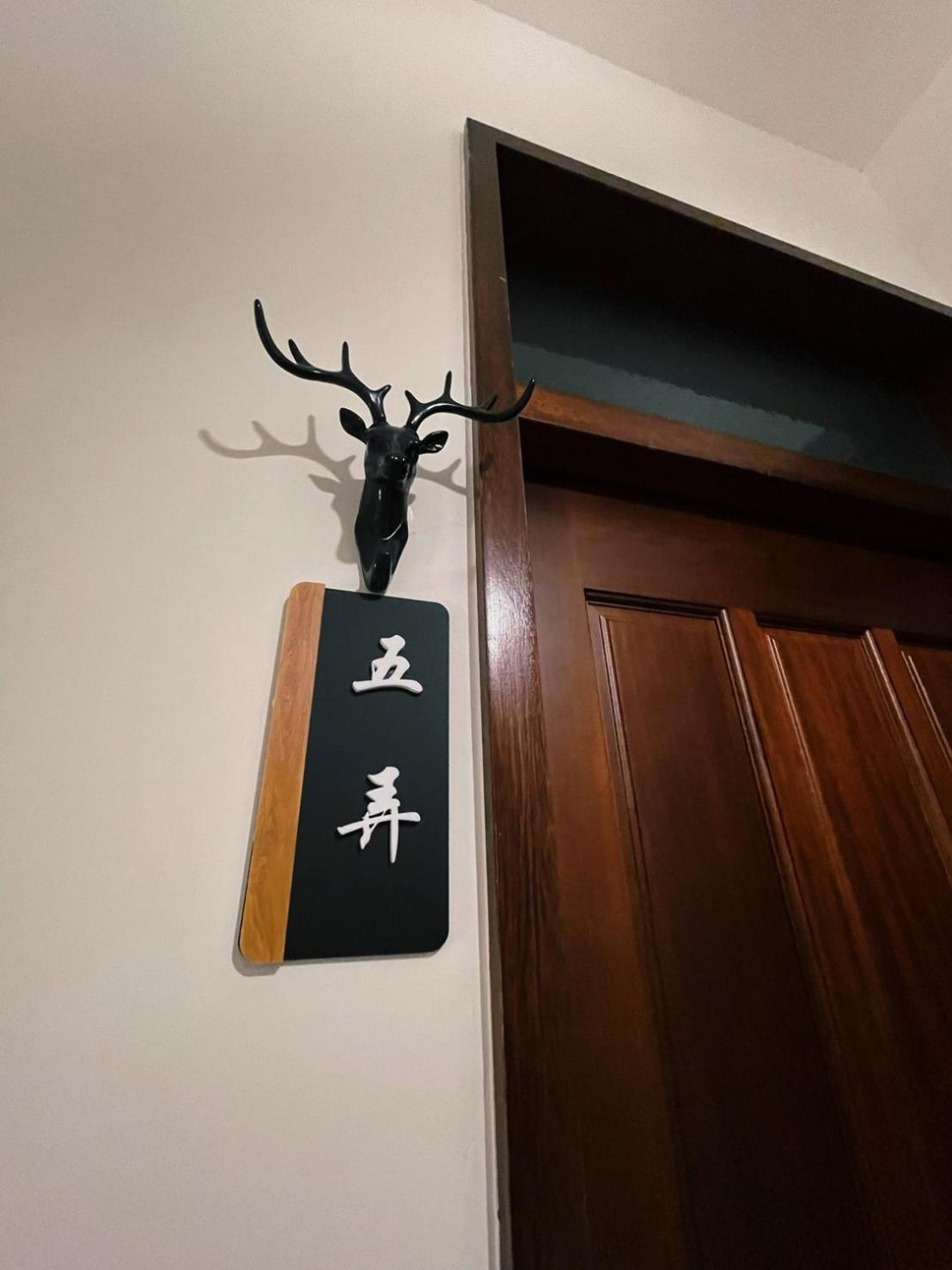 Donggang Homestay-Dongfan Zewnętrze zdjęcie